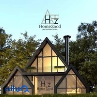 ویلا پیش ساخته هوم زود