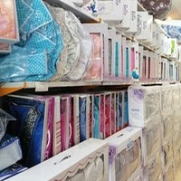 حوله و روتختی نفیس