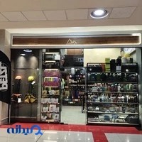 فروشگاه کوهنوردی داوینو