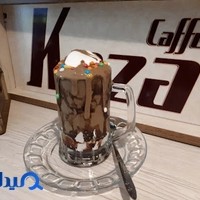 کافه کازا