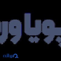 پویا وردپرس