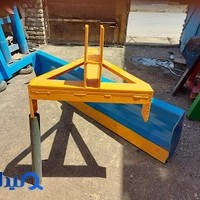 ادوات کشاورزی حاجی ناطق