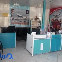 آژانس گردشگری قصر خورشید