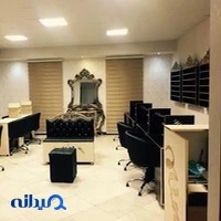 سالن زیبایی نینا