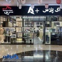 فروشگاه ای پلاس