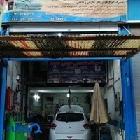تعمیرگاه تخصصی خودرو محمد عطایی