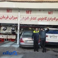 جلوبندی تهران نو - میزان فرمان لیزری با دستگاه ایتالیایی