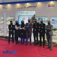کیز ایران