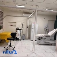 مطب پوست و لیزر صادقی