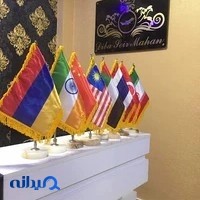 دیبا سیر ماهان