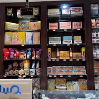 زعفران مجتهدی