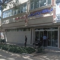 داروخانه شبانه‌روزی دکتر پیشقدم
