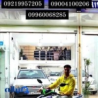 اتو گالری امیر
