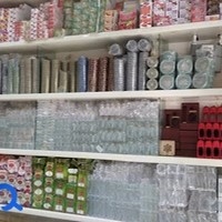 دفتر فروش صدف پک
