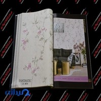 فروش کاغذدیواری