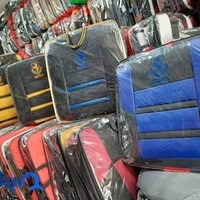 لوازم یدکی ایران