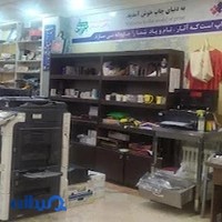 چاپ برگ زرین