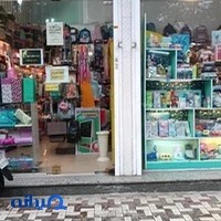 دنیای کتاب