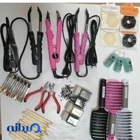 آزمایشگاه دکتر حسن صاکی