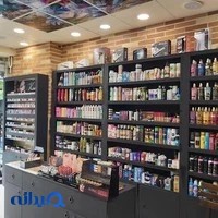 عطر و آرایشی توتیا