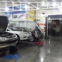 تعمیرگاه مهندس معصومی