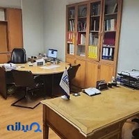 فرا الکتریک شهر