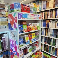 کتاب خاطره
