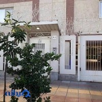 شرکت بازرگانی ارشیا تجارت مهیار