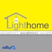 فروشگاه اینترنتی لایت هوم