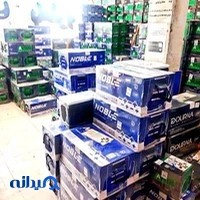آزمایشگاه سنجش بتن شمالغرب