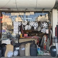 لوازم لوکس یدکی خودرو احسن
