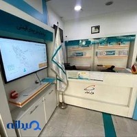 همراه اول
