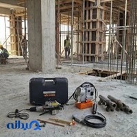 فورجینگ سازه آزمون فولاد|قیمت|دستگاه|خرید|فروش|آموزش
