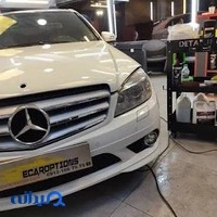 کلینیک خودرو ایکاراپشن