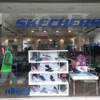 نمایندگی اسکچرز ولی عصر توانیر