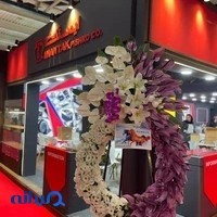 گل فروشی لیونا