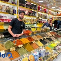 آجیل فروشی سید ارزان فروش