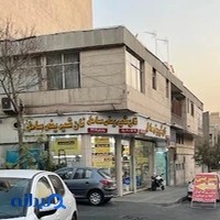 قنادی ساحل