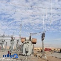 شرکت پیما برق