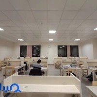 دبیرستان انرژی اتمی مشهد