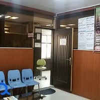 درمانگاه شبانه روزی آزادشهر