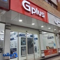 فروشگاه جی پلاس