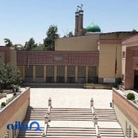 دبیرستان پسرانه شهید ایت الله مدنی