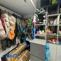رنت سفر کلاب (اجاره لوازم طبیعت گردی و کوهنوردی)