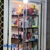 لوازم ورزشی فیت اسپرت