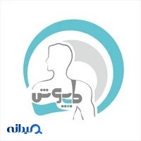 طب پوش