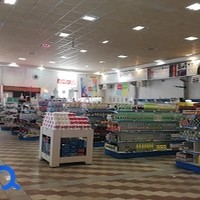 فروشگاه تعاونی مصرف کارکنان دانشگاه فردوسی مشهد