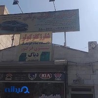 باتری سازی مرتضی