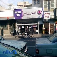 بانک ایران‌زمین