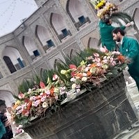 سالن زیبایی گل آفرین